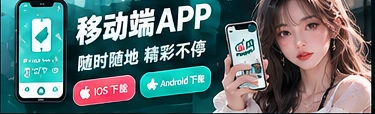 轻松访问手册专题视觉