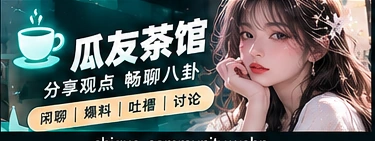 把分歧留在问题而不是人身上阅读视觉